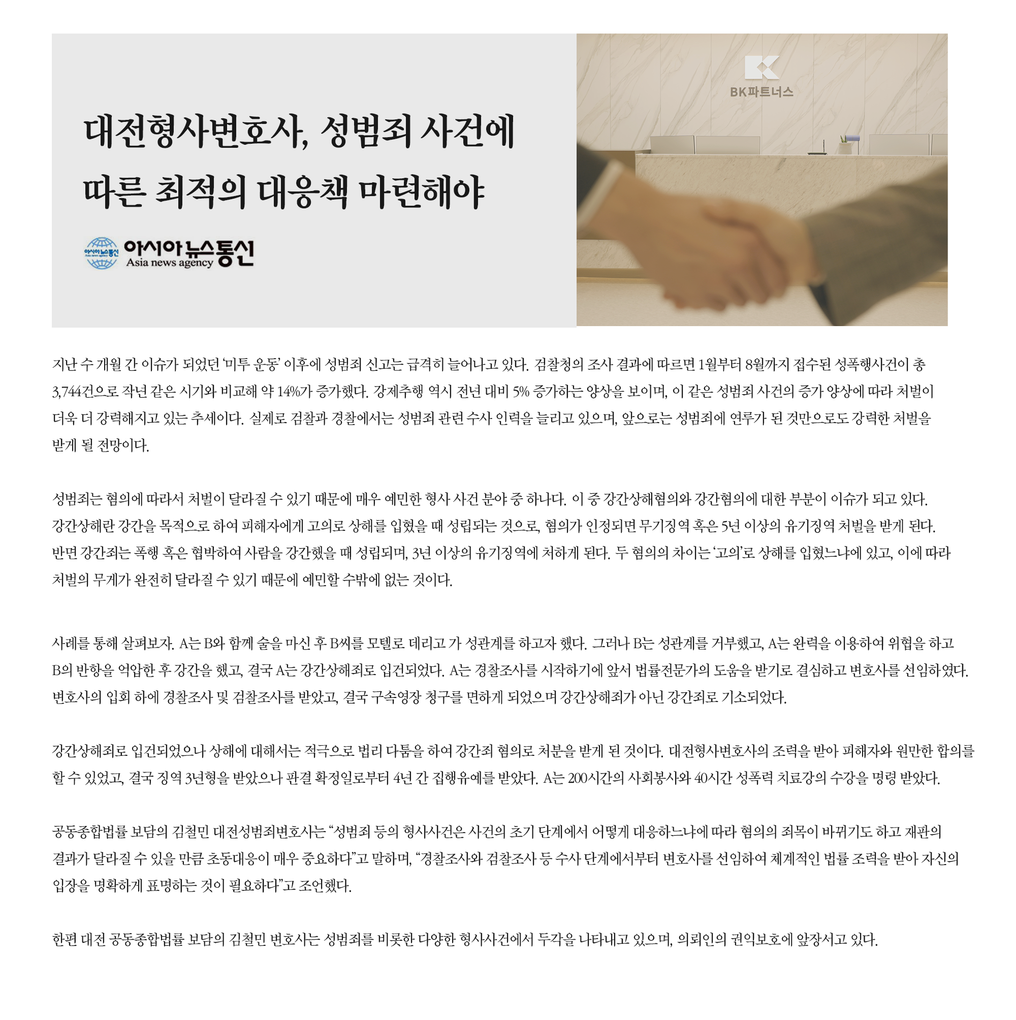 c3c9e140aa90b9fe6ede348841a6e4da_1756950466_1212.png