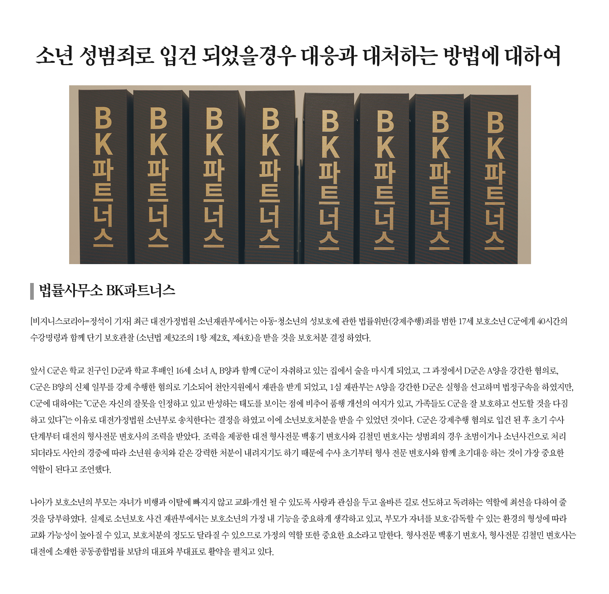 c3c9e140aa90b9fe6ede348841a6e4da_1756961391_5488.png