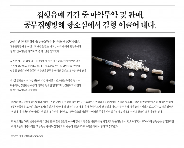 340d41178fc3100977dc5dc34b0ef6d6_1756875581_496.png