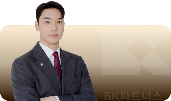 백도현 부대표변호사