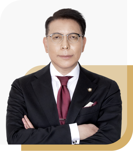 백홍기 대표변호사