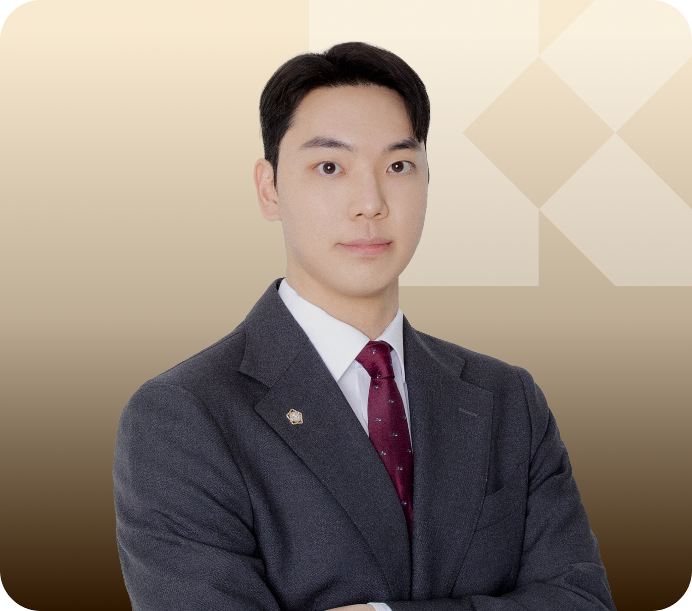 백도현 부대표변호사